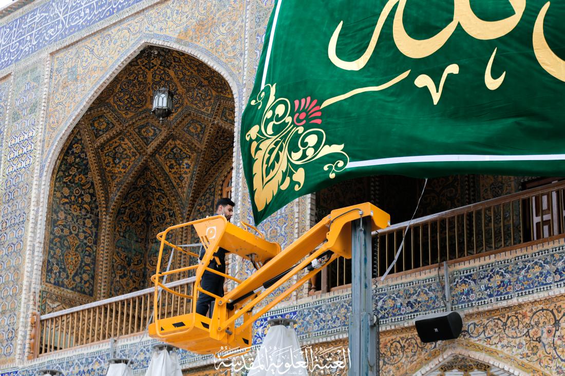 الاستعدادات لولادة المولى امير المؤمنين (سلام الله عليه) | 