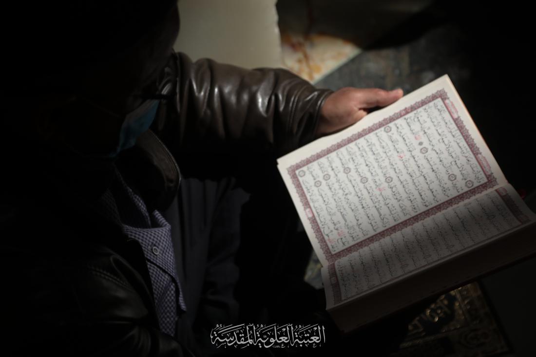 اجواء العتبة العلوية المقدسة في يوم مولد اسد الله الغالب علي بن ابي طالب (سلام الله عليه) | 