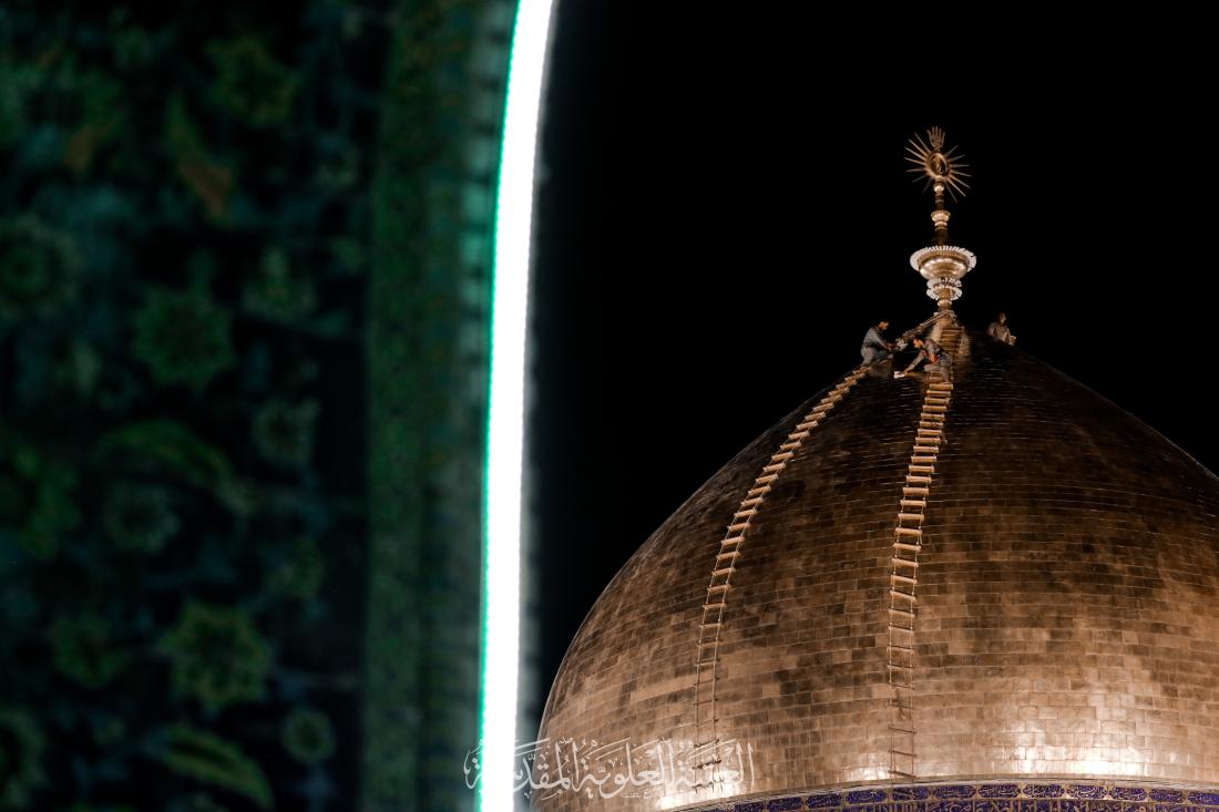 قطرات الماء تتشرف بغسل قبة امير المؤمنين سلام الله عليه | 
