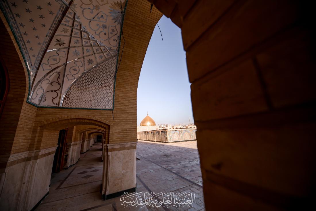 صحن فاطمة الزهراء عليها السلام - فن العمارة الاسلامية في صور | 