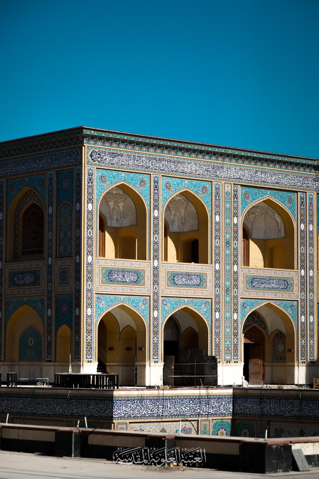 صحن فاطمة الزهراء عليها السلام - فن العمارة الاسلامية في صور | 