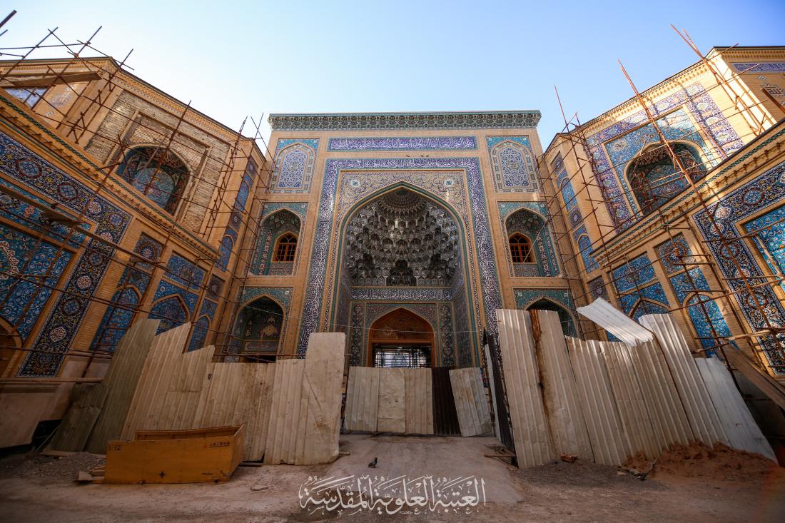 صحن فاطمة الزهراء عليها السلام - فن العمارة الاسلامية في صور | 
