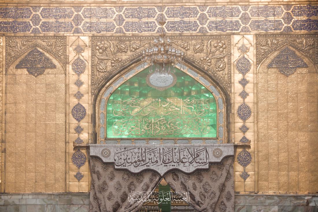 اذرع الضباب تنساب حول حرم المولى امير المؤمنين سلام الله عليه في الصباح الباكر | 