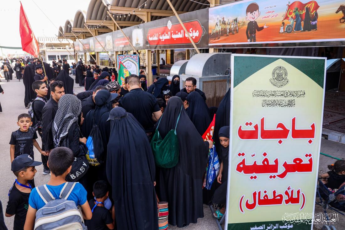 طلائع زائري الأربعين في النجف الاشرف ومواكب الخدمة تتسابق لخدمتهم | 