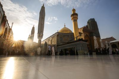 الحرم الطاهر