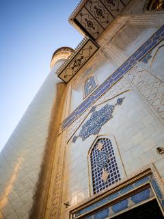 الحرم المطهر