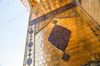 الإيوان الذهبي