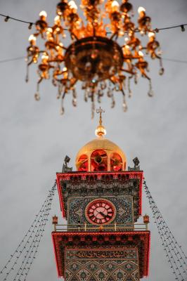 ساعة الحرم الشريف