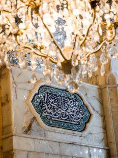 معالم عمرانية