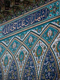 الزخارف والنقوش 