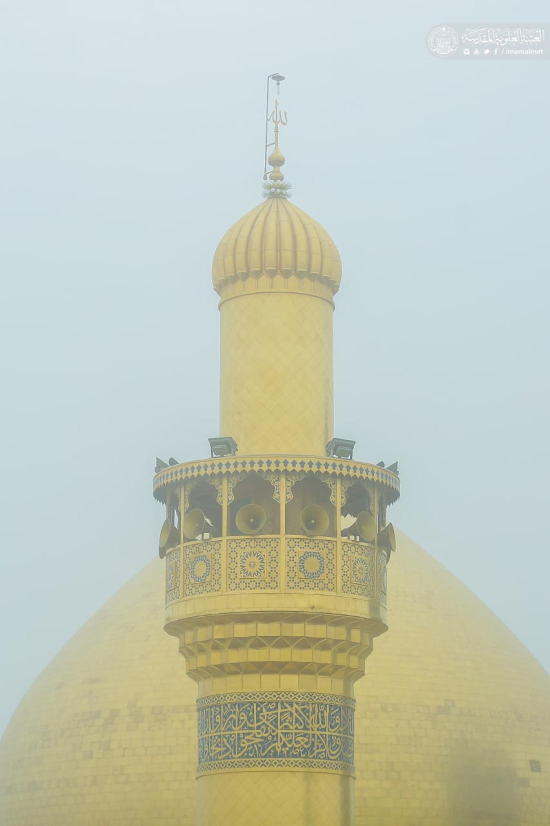 صباح معطر بأريج الندى .. من جوار مرقد سيد الأوصياء ويعسوب الدين وقائد الغر المحجلين أمير المؤمنين علي بن أبي طالب (صلوات الله وسلامه عليه) | 