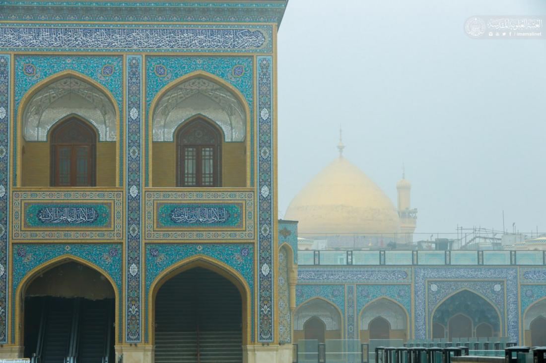 صباح معطر بأريج الندى .. من جوار مرقد سيد الأوصياء ويعسوب الدين وقائد الغر المحجلين أمير المؤمنين علي بن أبي طالب (صلوات الله وسلامه عليه) | 