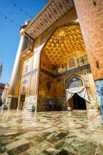 الحرم المطهر