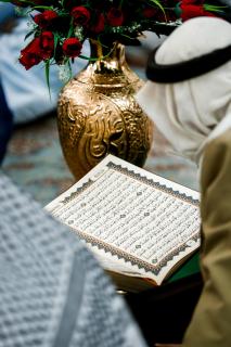 مناجاة