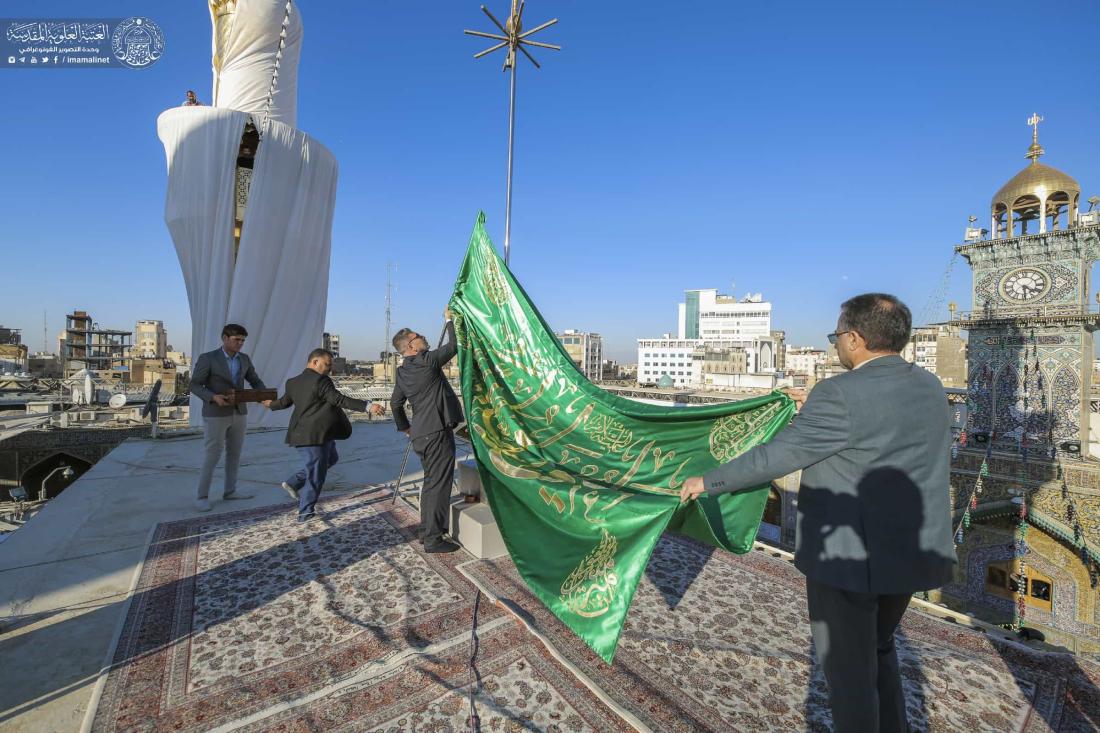 ضمن فعاليات مهرجان وليد الكعبة .. انطلاق الحفل المركزي للعتبة العلوية المقدسة في ذكرى ولادة المولى أمير المؤمنين (عليه السلام) | 