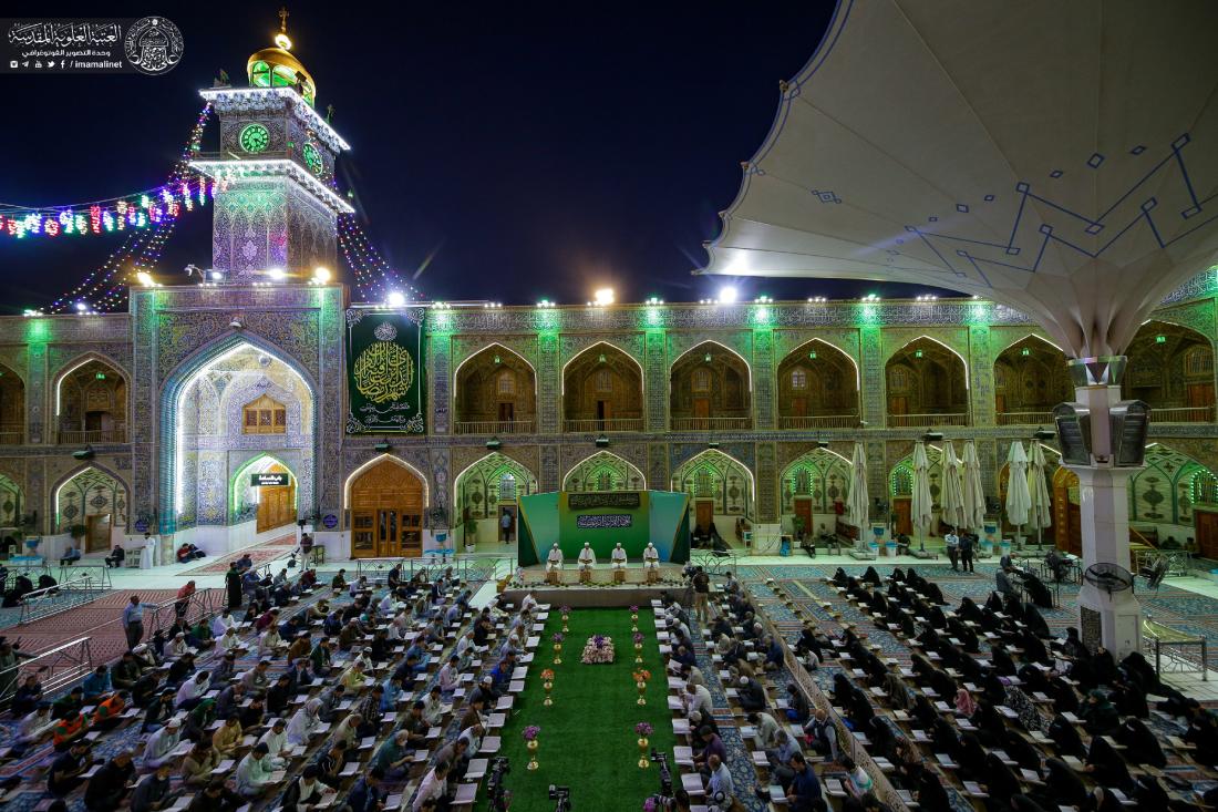 الختمة القرآنية الرمضانية بعد صلاة الفجر في رحاب مرقد المولى أمير المؤمنين (عليه السلام) | 