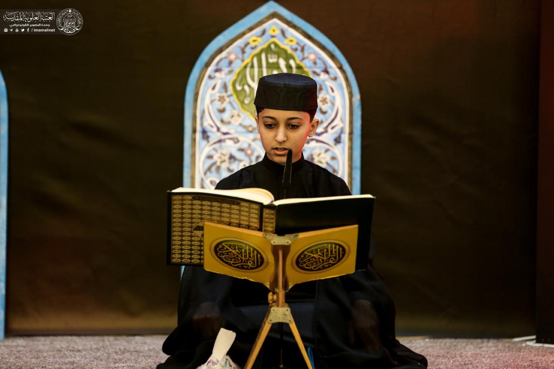 الختمة القرآنية للبراعم في العتبة العلوية المقدسة تزامناً مع ذكرى استشهاد أمير المؤمنين علي (عليه السلام) | 