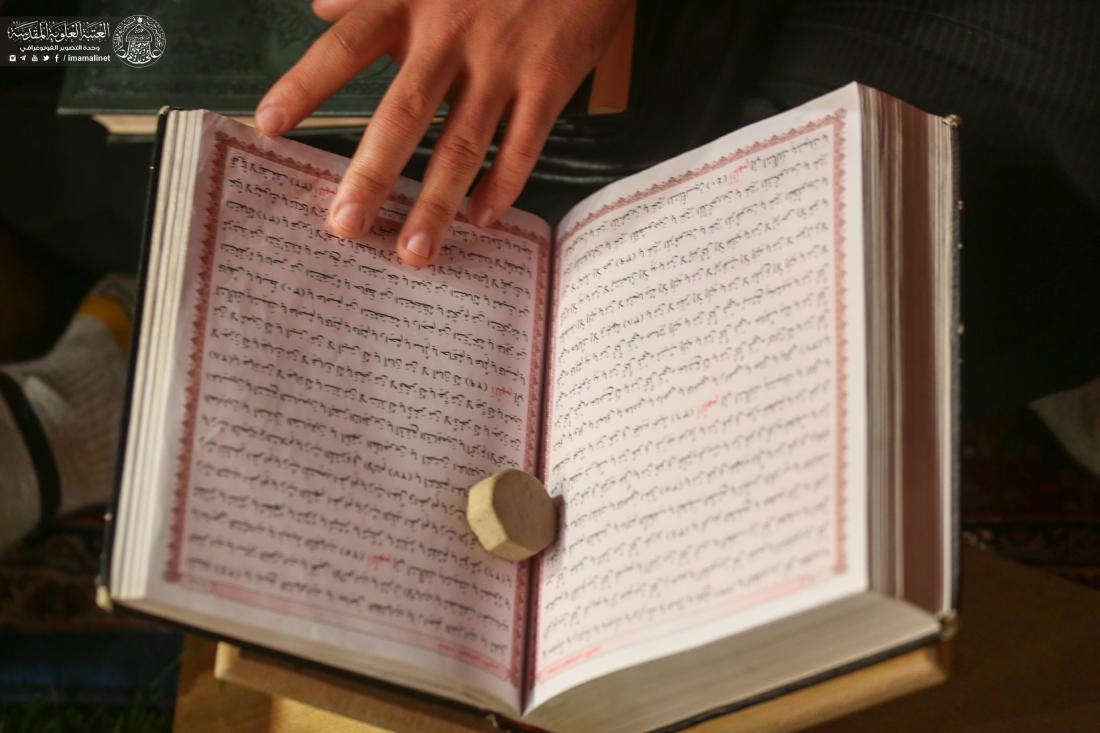 قراءة دعاء الجوشن الكبير - إحياء مراسم ليلة القدر المباركة بروايتها الثانية في رحاب مرقد المولى أمير المؤمنين عليه السلام ليلة شهادته الأليمة | 