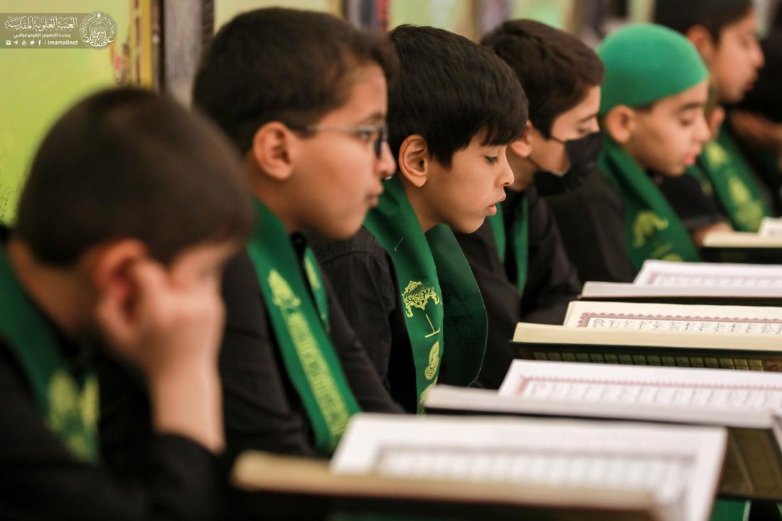 الختمة القرآنية للبراعم في العتبة العلوية المقدسة تزامناً مع ذكرى استشهاد أمير المؤمنين علي (عليه السلام) | 