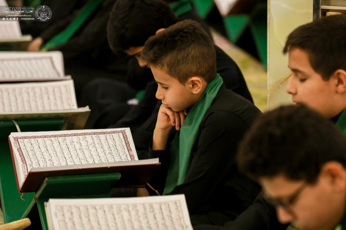 الختمة القرآنية للبراعم في العتبة العلوية المقدسة تزامناً مع ذكرى استشهاد أمير المؤمنين علي (عليه السلام) | 