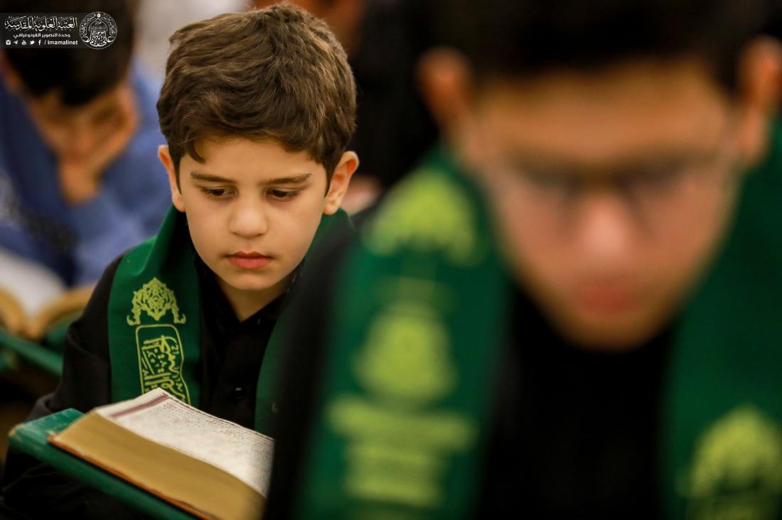 الختمة القرآنية للبراعم في العتبة العلوية المقدسة تزامناً مع ذكرى استشهاد أمير المؤمنين علي (عليه السلام) | 