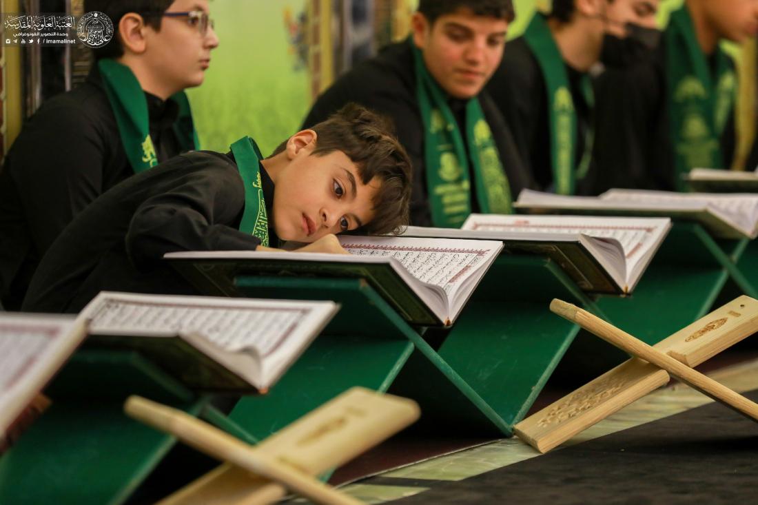 الختمة القرآنية للبراعم في العتبة العلوية المقدسة تزامناً مع ذكرى استشهاد أمير المؤمنين علي (عليه السلام) | 