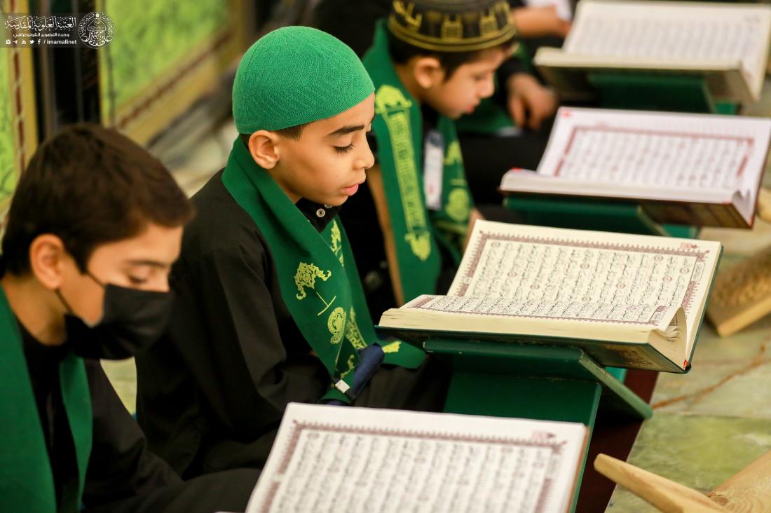 الختمة القرآنية للبراعم في العتبة العلوية المقدسة تزامناً مع ذكرى استشهاد أمير المؤمنين علي (عليه السلام) | 