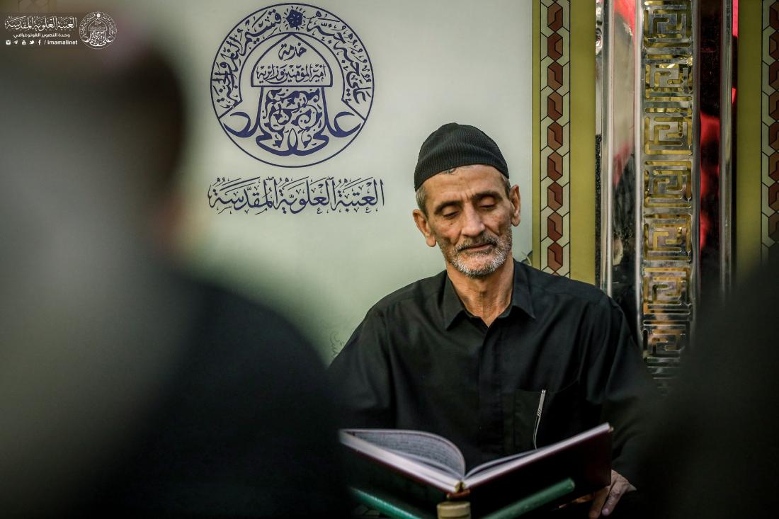 الختمة القرآنية في العتبة العلوية المقدسة تزامناً مع ذكرى استشهاد  امير المؤمنين علي (عليه السلام) | 