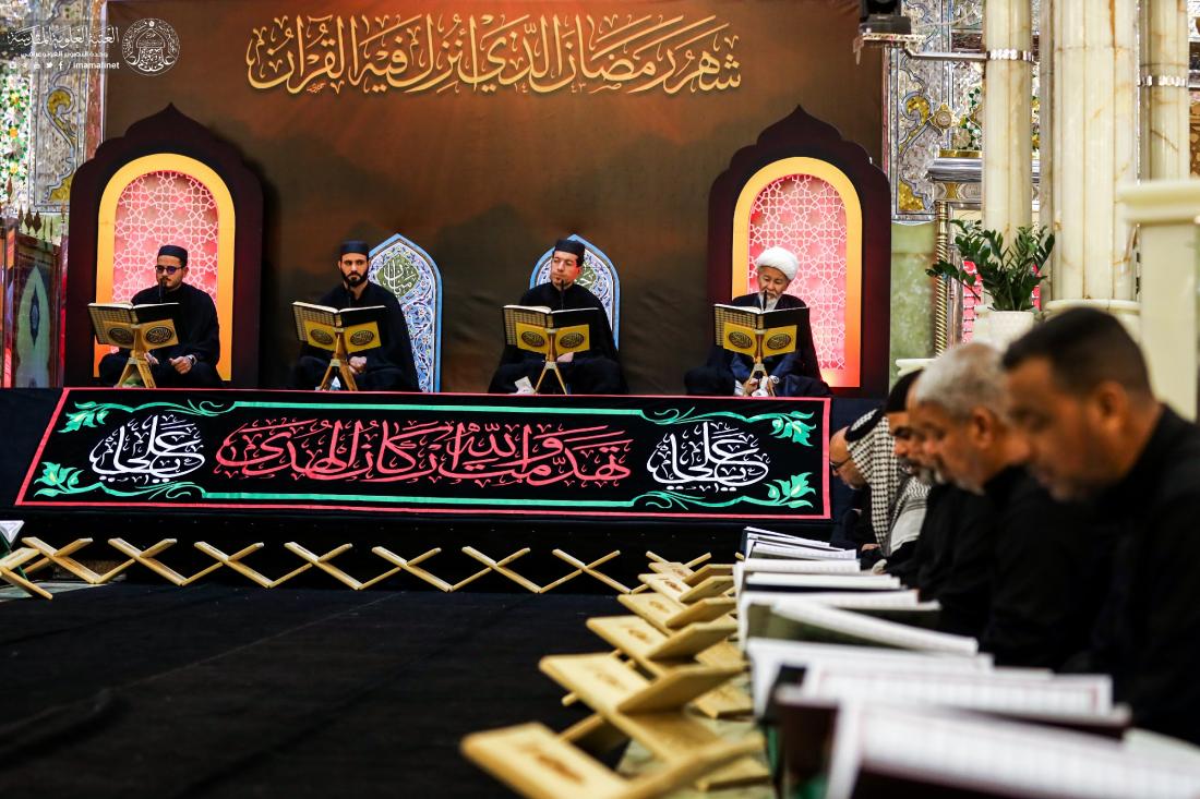 الختمة القرآنية في العتبة العلوية المقدسة تزامناً مع ذكرى استشهاد  امير المؤمنين علي (عليه السلام) | 
