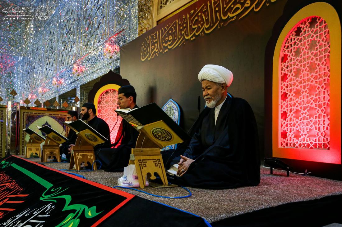 الختمة القرآنية في العتبة العلوية المقدسة تزامناً مع ذكرى استشهاد  امير المؤمنين علي (عليه السلام) | 