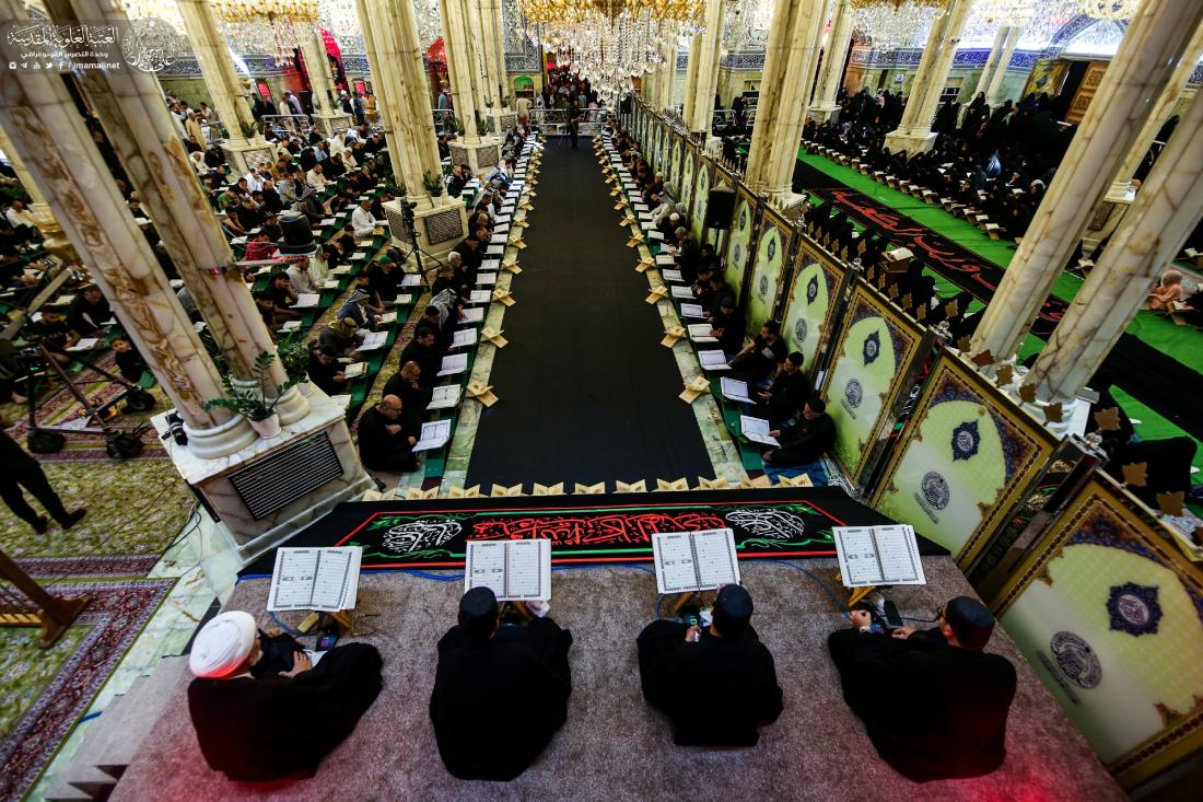 الختمة القرآنية في العتبة العلوية المقدسة تزامناً مع ذكرى استشهاد  امير المؤمنين علي (عليه السلام) | 