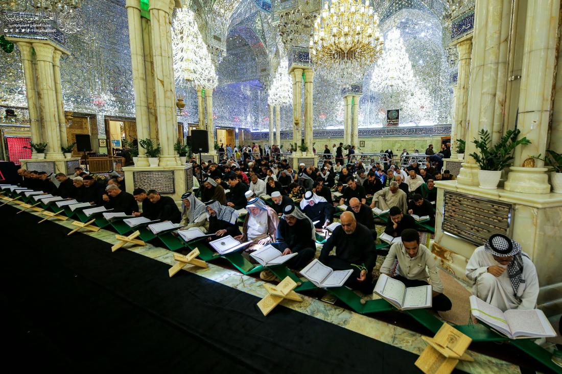 الختمة القرآنية في العتبة العلوية المقدسة تزامناً مع ذكرى استشهاد  امير المؤمنين علي (عليه السلام) | 