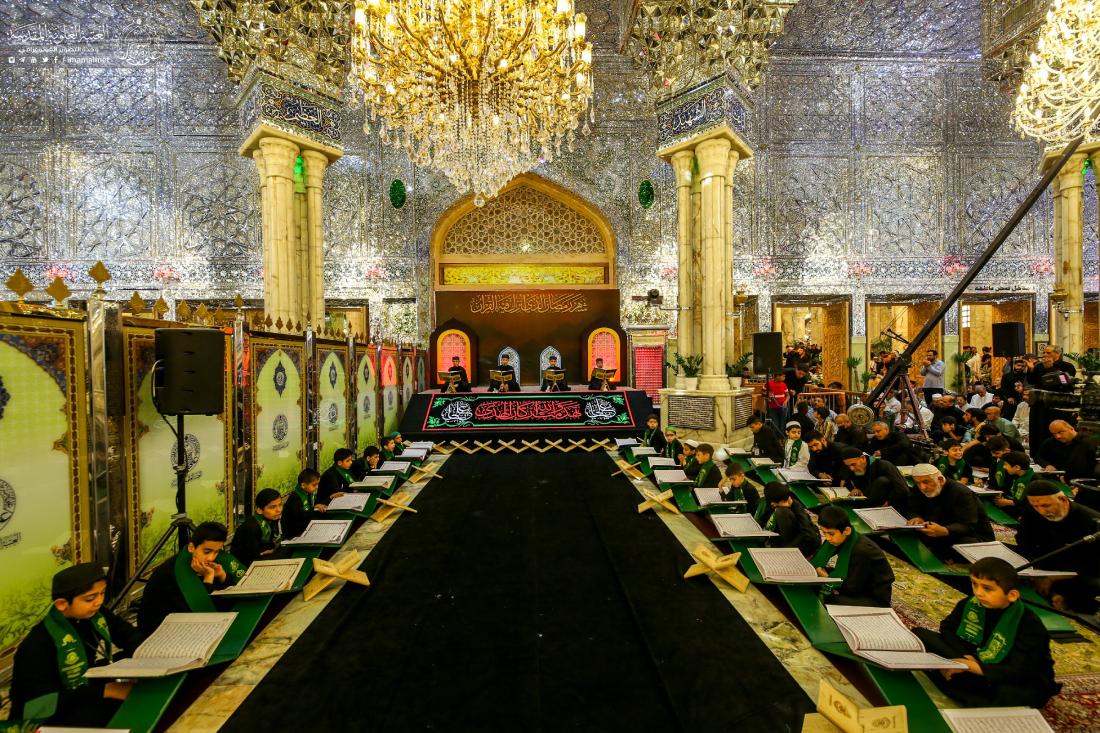 الختمة القرآنية للبراعم في العتبة العلوية المقدسة تزامناً مع ذكرى استشهاد أمير المؤمنين علي (عليه السلام) | 