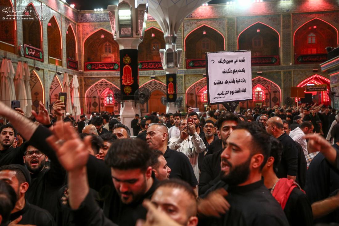 الأمانة العامة للعتبة العلوية المقدسة تستقبل مواكب العزاء القادمة من الكاظمية وكربلاء المقدستين والوافدة لإحياء ذكرى شهادة المولى أمير المؤمنين عليه السلام في رحاب مرقده الطاهر | 