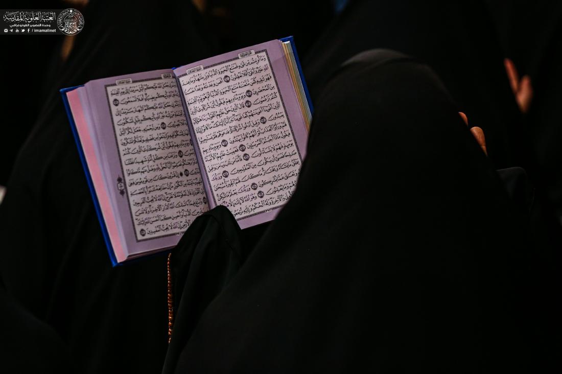 الأجواء العبادية في حرم المولى أمير المؤمنين (عليه السلام)، والصحن الحيدري الشريف - إحياء أعمال الليلة الثالثة والعشرين - ليلة القدر بروايتها الثالثة | 