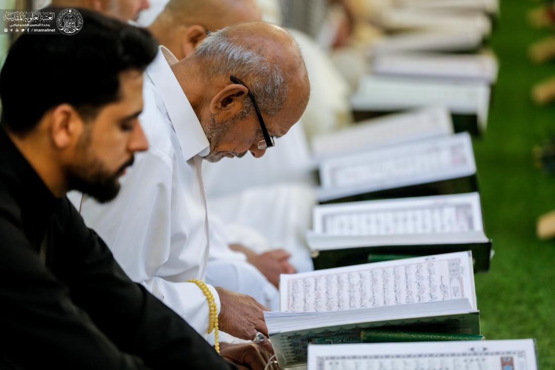 الختمة القرآنية المباركة في ختام شهر رمضان المبارك | 