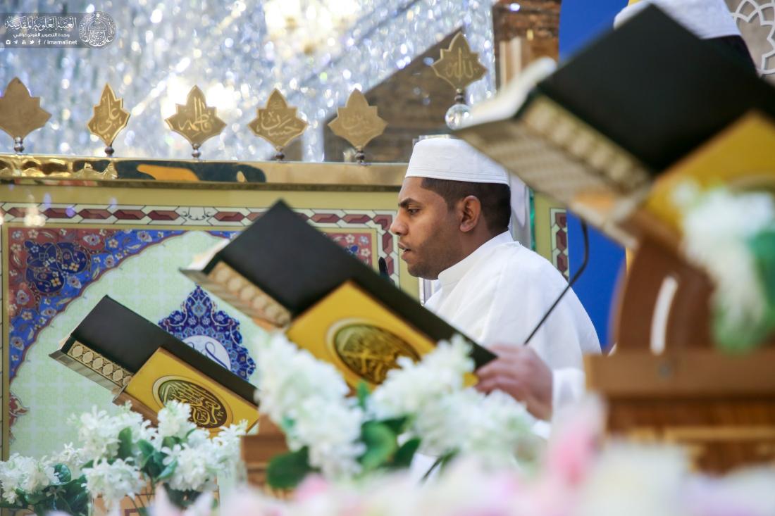 الختمة القرآنية المباركة في ختام شهر رمضان المبارك | 