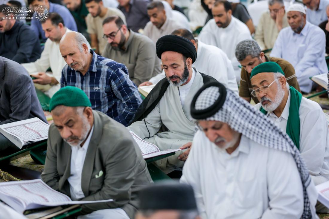 الختمة القرآنية المباركة في ختام شهر رمضان المبارك | 