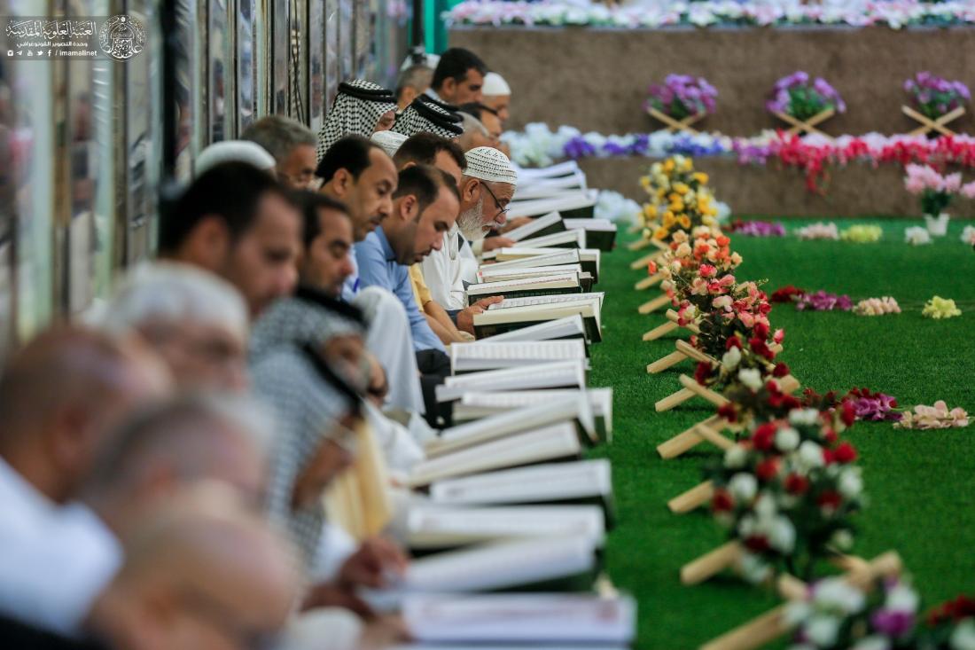 الختمة القرآنية المباركة في ختام شهر رمضان المبارك | 