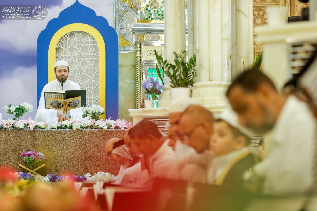 الختمة القرآنية المباركة في ختام شهر رمضان المبارك | 