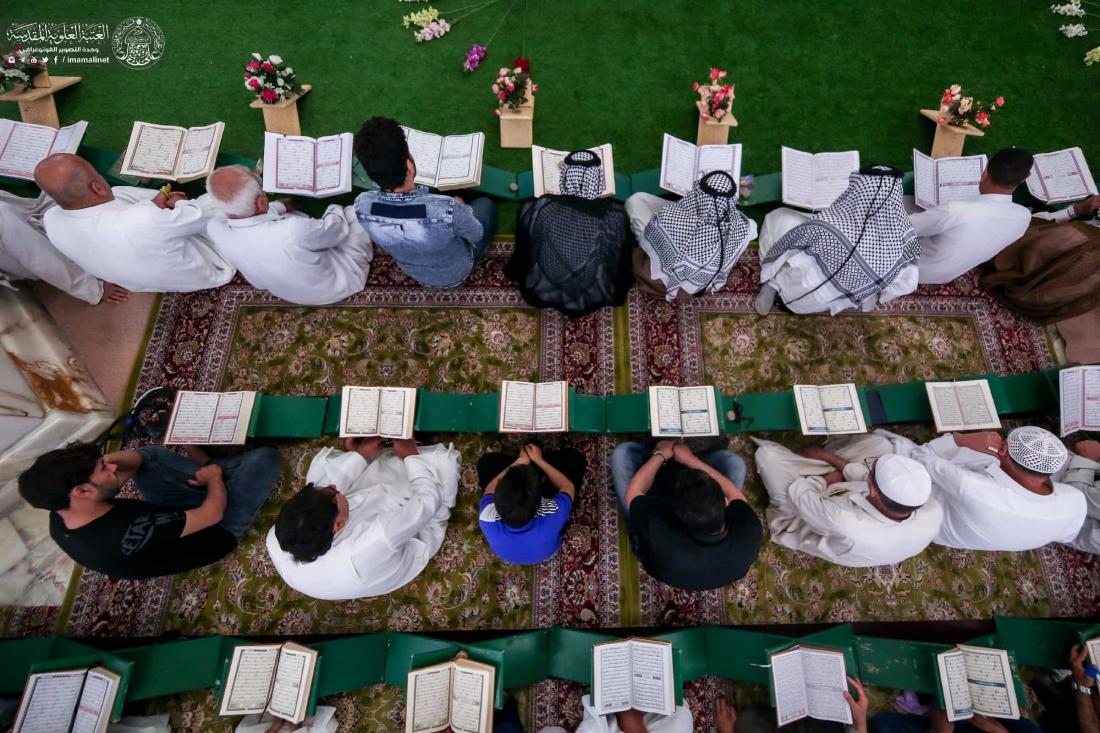 الختمة القرآنية المباركة في ختام شهر رمضان المبارك | 
