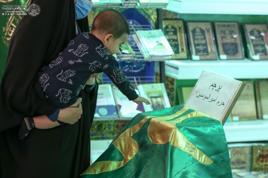 إشادة واسعة بمشاركة العتبة العلوية المقدسة في معرض الكتاب الدولي في العاصمة الايرانية طهران | 