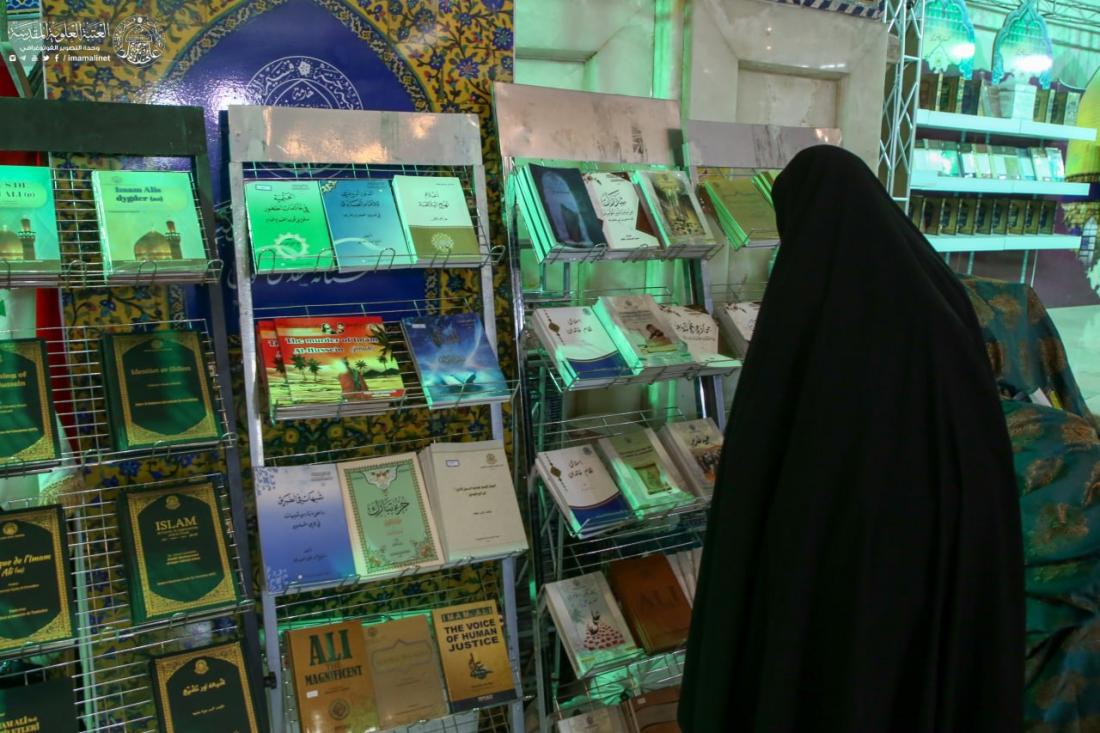 إشادة واسعة بمشاركة العتبة العلوية المقدسة في معرض الكتاب الدولي في العاصمة الايرانية طهران | 