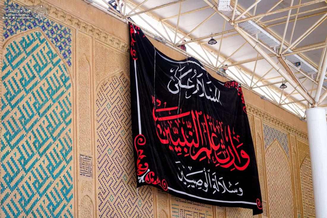 العتبة العلوية المقدسة تتشح بالسواد إيذاناً بالذكرى الأليمة لشهادة الإمام الجواد (ع) | 