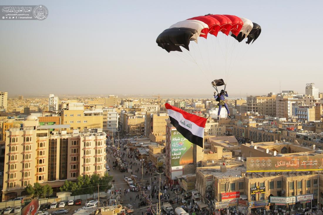 الهبوط المظلي لحاملي راية بيعة الغدير في النجف الاشرف | 