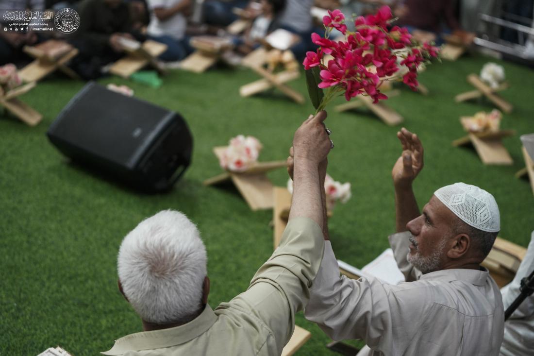 المحفل القرآني في يوم عيد الغدير الأغر | 