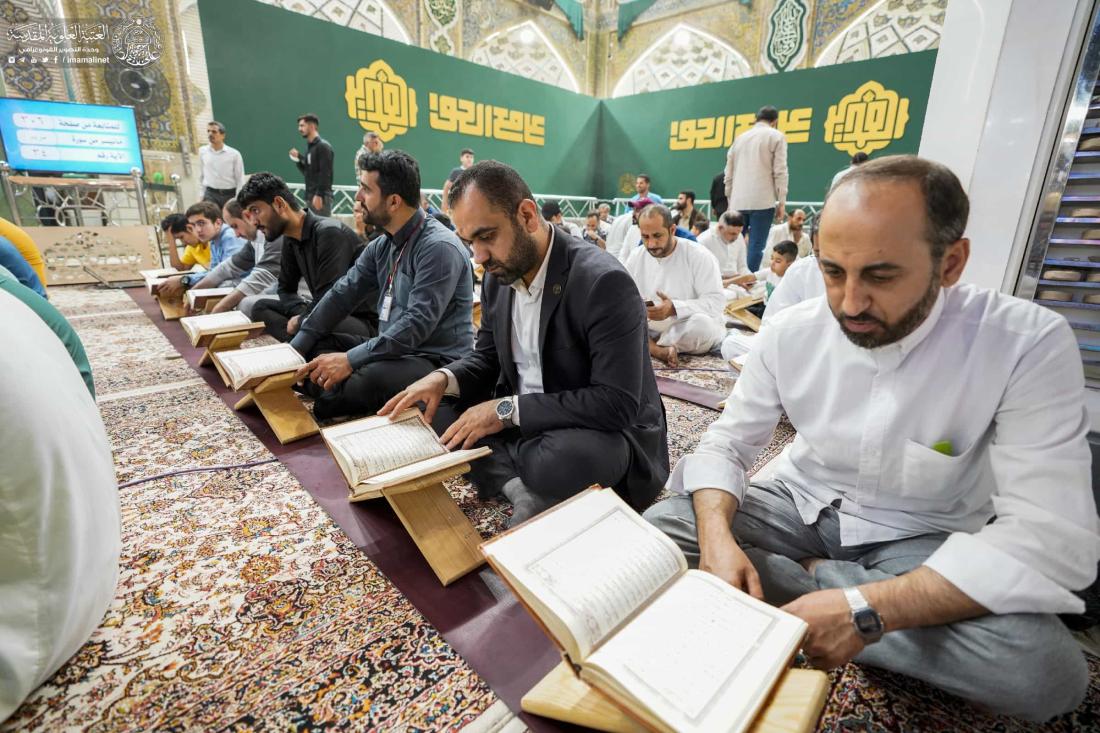 المحفل القرآني في يوم عيد الغدير الأغر | 