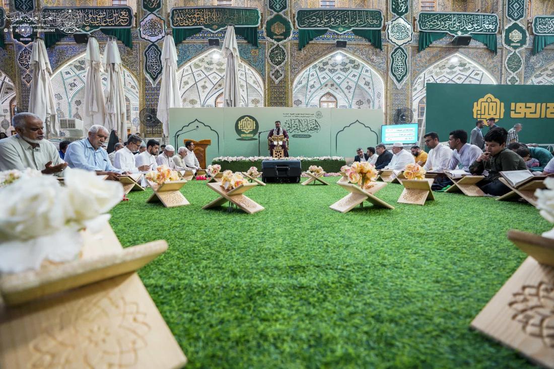 المحفل القرآني في يوم عيد الغدير الأغر | 