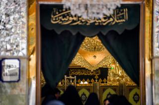 الضريح المقدس