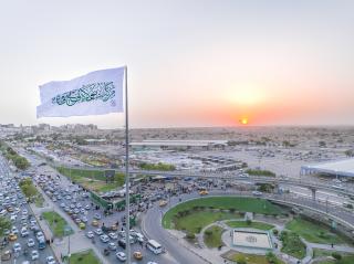 صور جوية